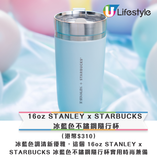 天仁茗茶一連5日$13飲招牌茶飲！全線分店適用 913茶王/深焙珍珠奶茶/香橙綠茶