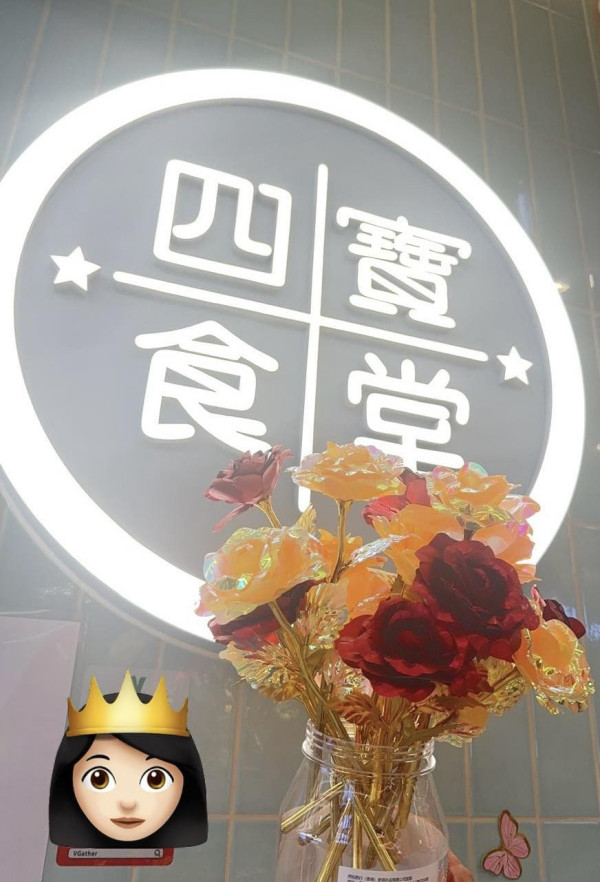 啟德四寶食堂開業數月即欠租逾109萬！啟德體育園入稟法院要求還錢結業交吉