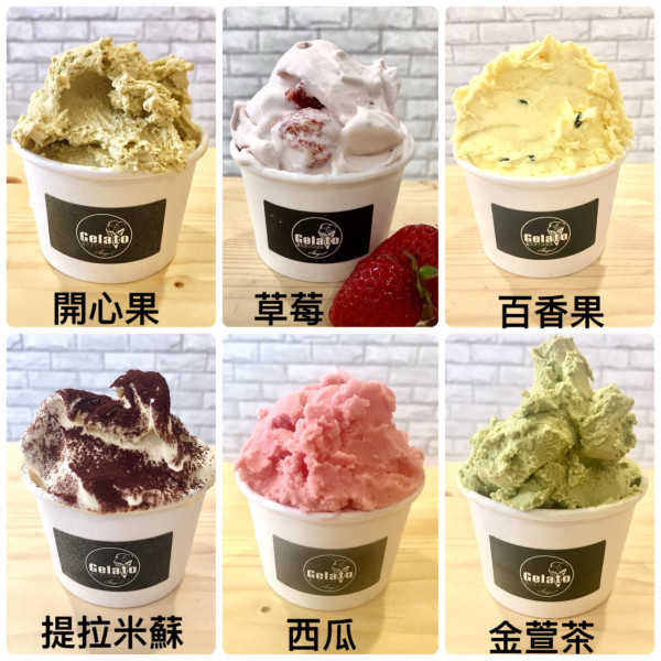 台北師大夜市必吃美食（圖片來源：FB@Angel義式手工冰淇淋）