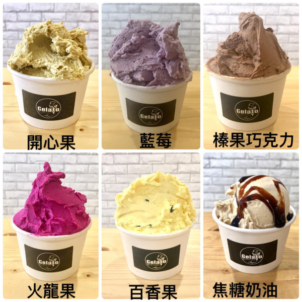 台北師大夜市必吃美食（圖片來源：FB@Angel義式手工冰淇淋）