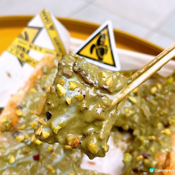 開心果甜品推介必試14款！開心果蛋糕＋開心果麻糬Bagel＋開心果糊＋開心果脆皮泡芙