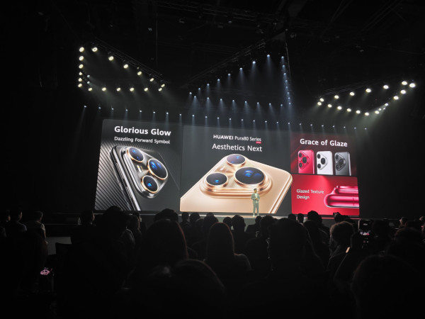 直擊｜Huawei Pura 80 系列國際版登場 遠攝影像旗艦再進化 香港定價$7,688起