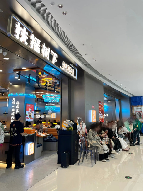 網民教北上覓食3大秘訣 一現象代表餐廳爆款/雞係大陸之光?