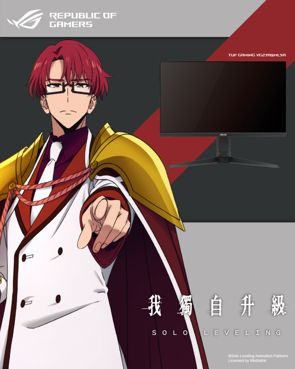 動漫節2025｜動漫節手機電腦優惠合集 PlayStation ASUS會場優惠 手機配件低至17折