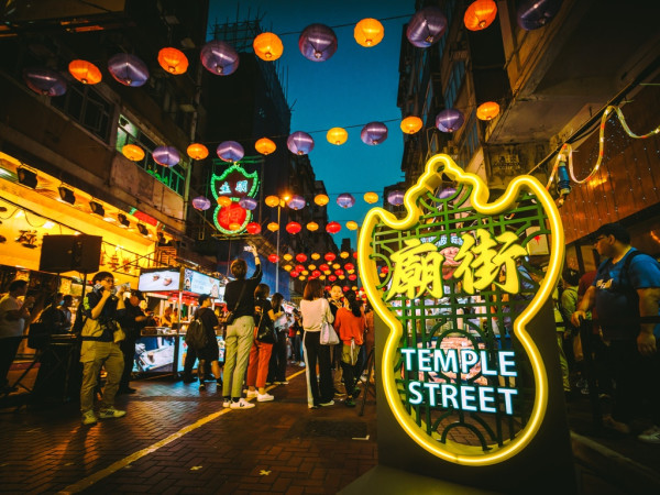 圖片來源：香港旅遊發展局
