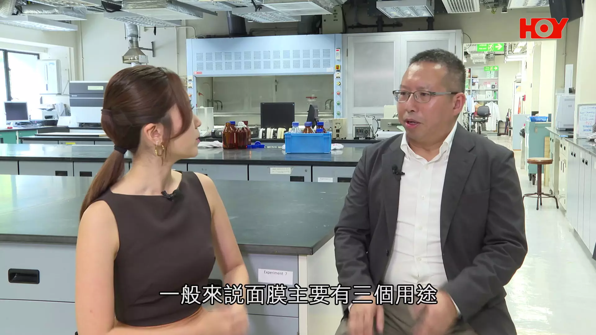 一線搜查｜港女敷面膜30分鐘雙眼紅腫刺痛！醫生揭2類成份容易致敏+3大安全須知
