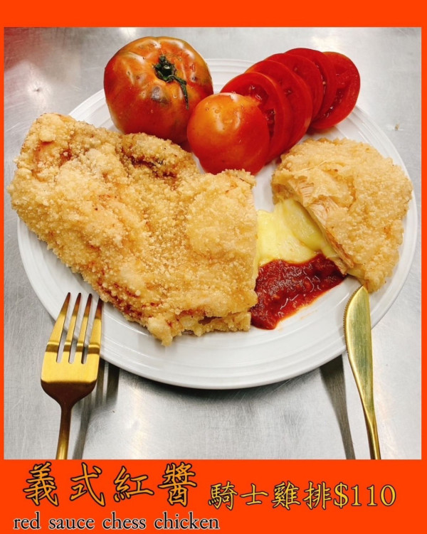 台北師大夜市必吃美食（圖片來源：FB@騎士碁Chess chicken-雞排專賣店–師大總店）