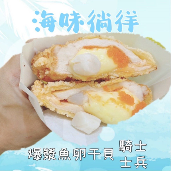 台北師大夜市必吃美食（圖片來源：FB@騎士碁Chess chicken-雞排專賣店–師大總店）