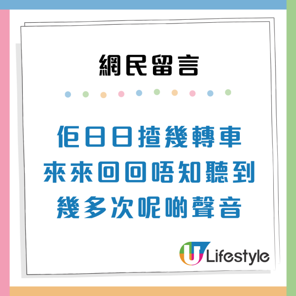 巴士司機動怒！高速公路突停車「鬧爆」阿叔網民力撐車長