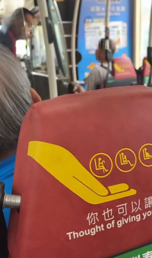 巴士司機動怒！高速公路突停車「鬧爆」阿叔網民力撐車長