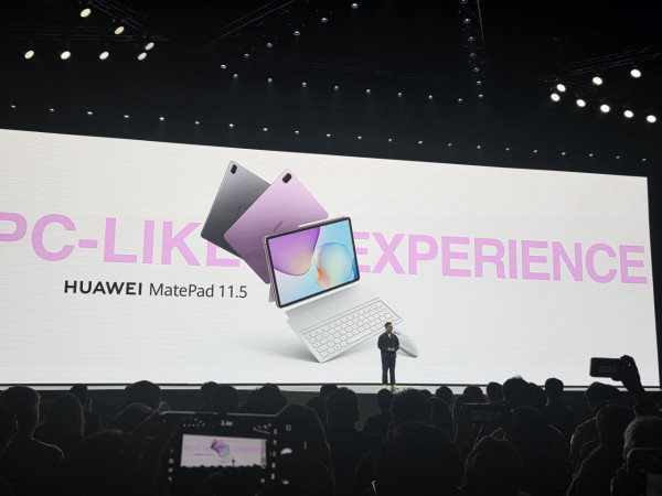 華為 MatePad 11.5 (2025) 現身 6.1mm 超薄紙質護眼視覺體驗