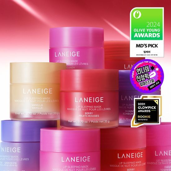 Olive Young必買護膚品｜LANEIGE Lip Sleeping Mask EX 水潤修護睡眠唇膜 