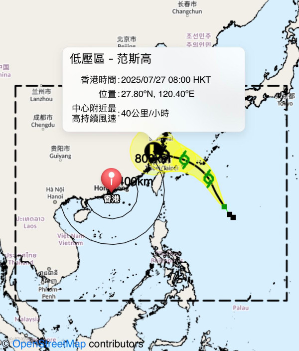 颱風范斯高生成！天文台發布路徑預測 周末或接近香港近800公里範圍