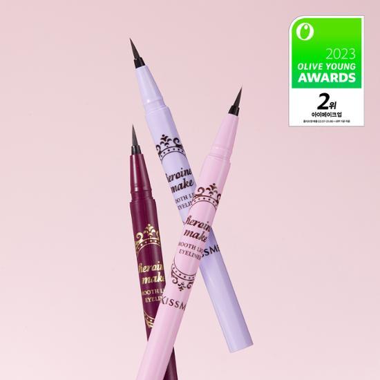 Olive Young必買化妝品｜ Kiss me Heroine Make Smooth Liquid Eyeliner 