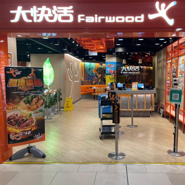 【颱風樺加沙】銀杏士多「雙黃白蓮蓉月餅」快閃買一盒送一盒優惠