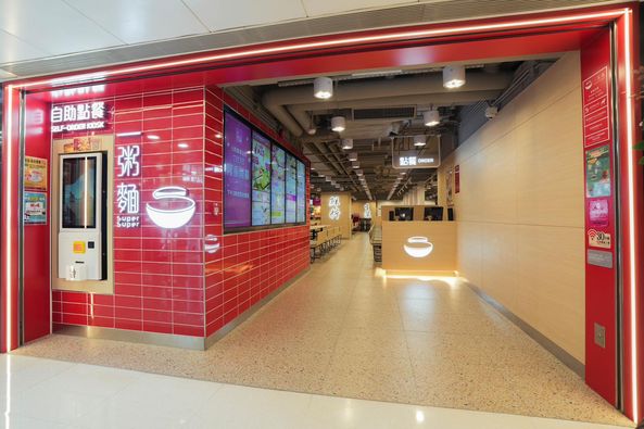 【颱風樺加沙】銀杏士多「雙黃白蓮蓉月餅」快閃買一盒送一盒優惠