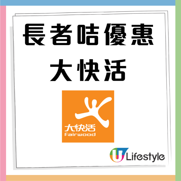 【颱風樺加沙】銀杏士多「雙黃白蓮蓉月餅」快閃買一盒送一盒優惠