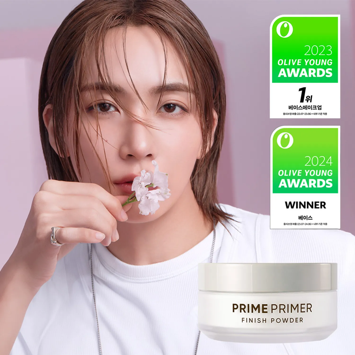 Olive Young必買化妝品｜BANILA CO Prime Primer Finish Powder持妝控油蜜粉 