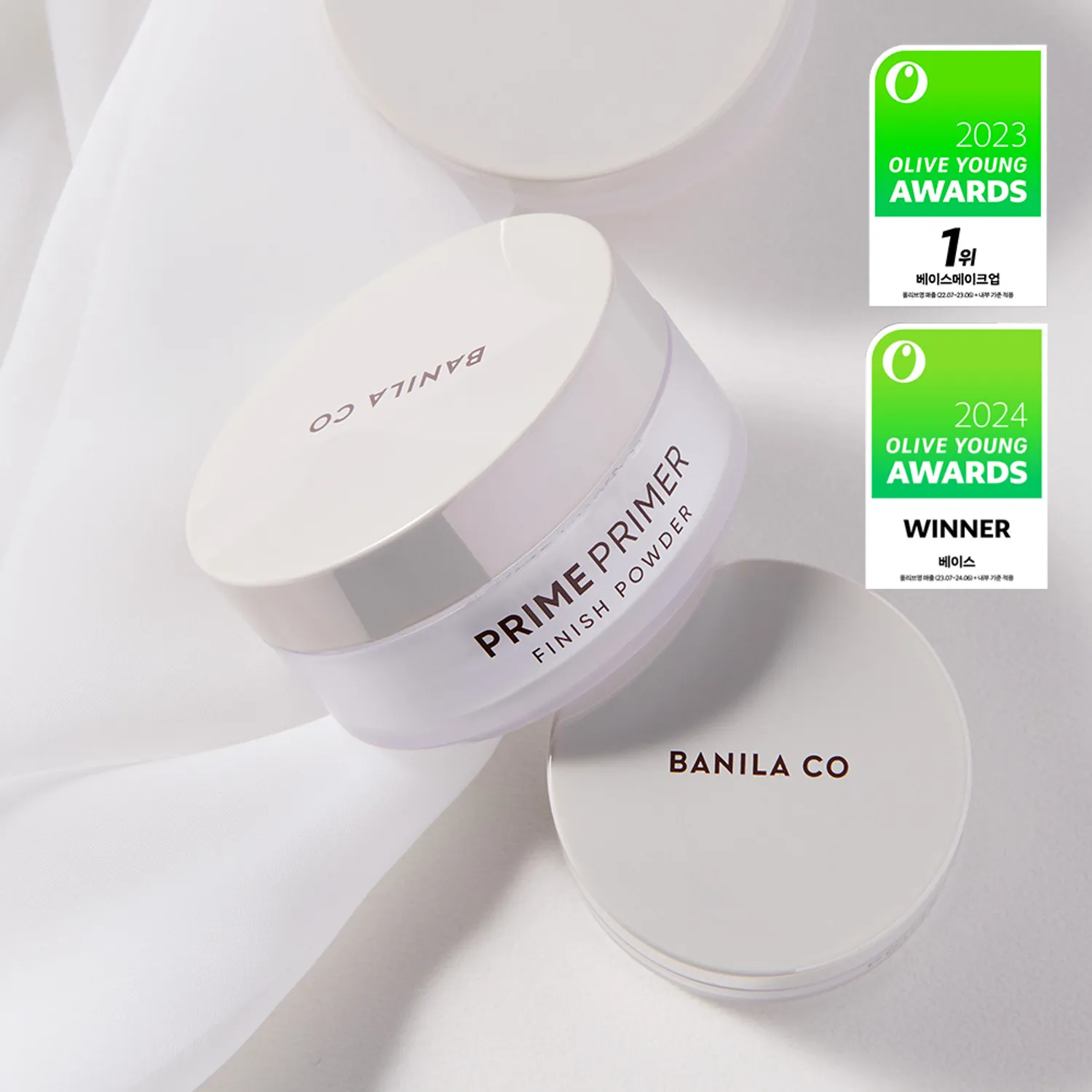 Olive Young必買化妝品｜BANILA CO Prime Primer Finish Powder持妝控油蜜粉 