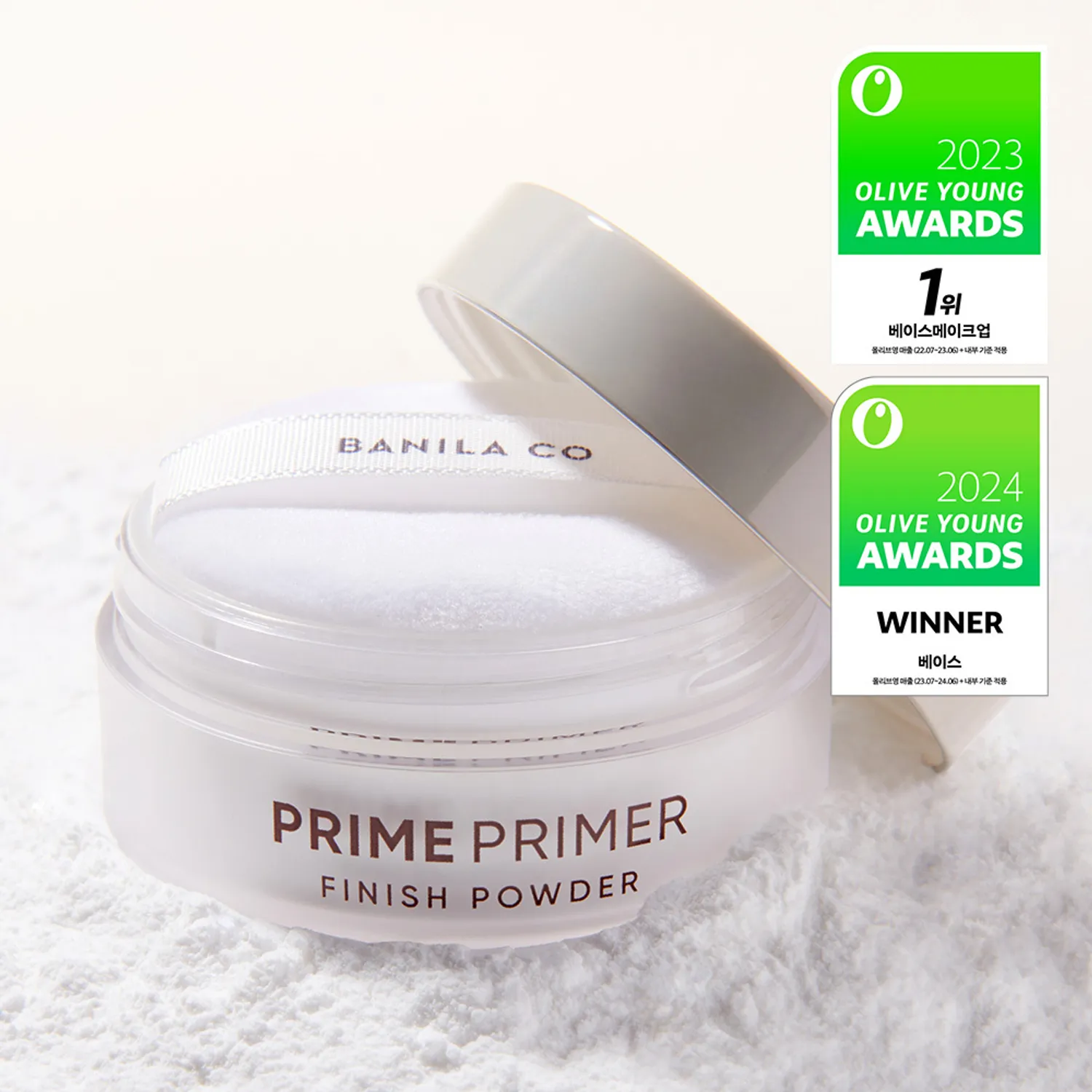 Olive Young必買化妝品｜BANILA CO Prime Primer Finish Powder持妝控油蜜粉 