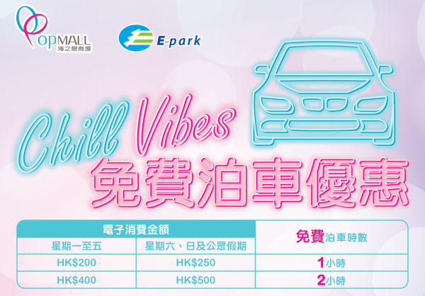 （圖片由相關機構提供）