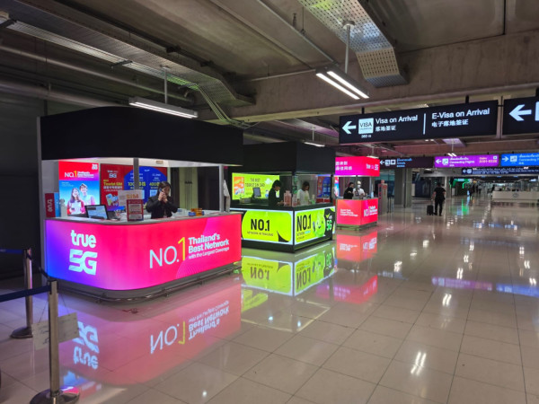 【泰國實測】Banana Travel SIM 真無限 5G 旅遊 SIM 狂煲劇睇直播無懼降速？