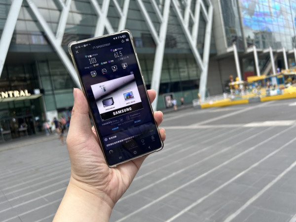 【泰國實測】Banana Travel SIM 真無限 5G 旅遊 SIM 狂煲劇睇直播無懼降速？