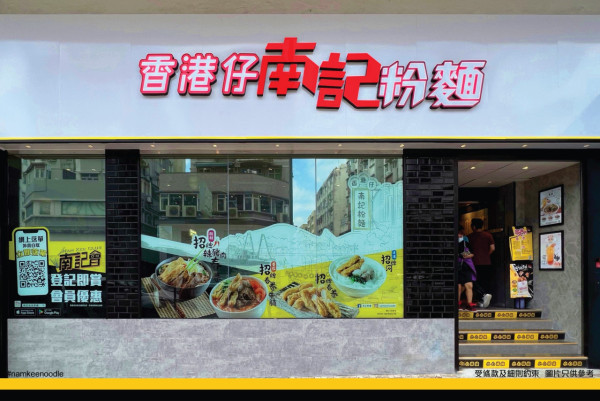 【颱風樺加沙】銀杏士多「雙黃白蓮蓉月餅」快閃買一盒送一盒優惠