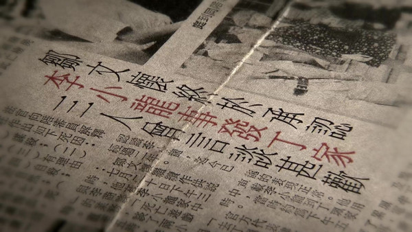 真相猜情尋｜關鍵人物丁珮閉關多年罕有受訪 親述李小龍死亡地點謎團背後驚人真相