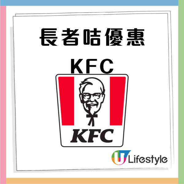 【颱風樺加沙】銀杏士多「雙黃白蓮蓉月餅」快閃買一盒送一盒優惠