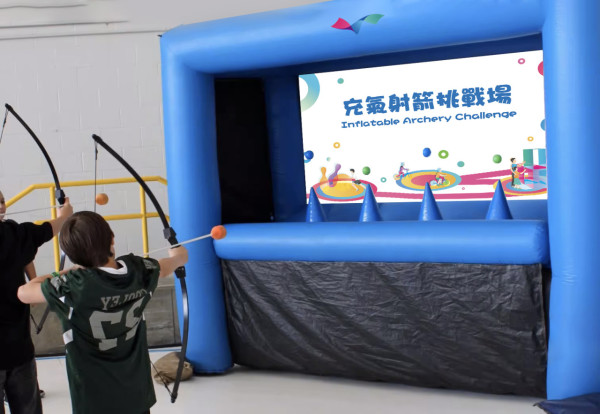 海濱好去處｜紅磡都市公園全新開放！3日限定夏日嘉年華 6大必玩：平衡車／充氣射箭／快速人像畫
