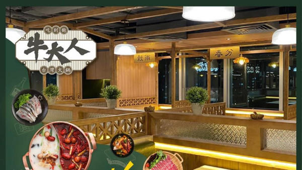 【颱風樺加沙】銀杏士多「雙黃白蓮蓉月餅」快閃買一盒送一盒優惠