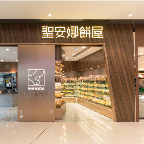 【颱風樺加沙】銀杏士多「雙黃白蓮蓉月餅」快閃買一盒送一盒優惠