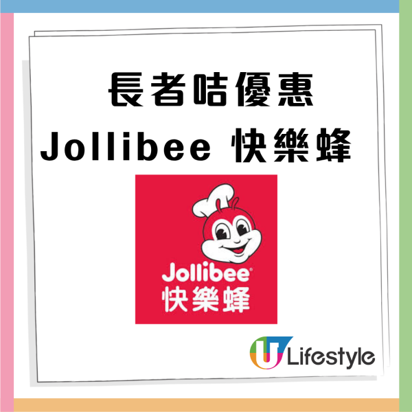 【颱風樺加沙】銀杏士多「雙黃白蓮蓉月餅」快閃買一盒送一盒優惠