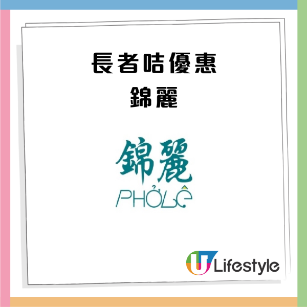 【颱風樺加沙】銀杏士多「雙黃白蓮蓉月餅」快閃買一盒送一盒優惠