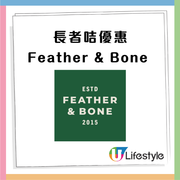 【颱風樺加沙】銀杏士多「雙黃白蓮蓉月餅」快閃買一盒送一盒優惠
