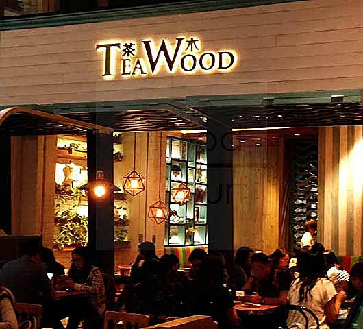 【颱風樺加沙】銀杏士多「雙黃白蓮蓉月餅」快閃買一盒送一盒優惠