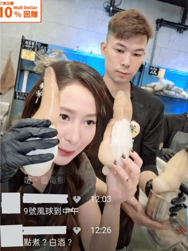 33歲女藝人十號風球下全副武裝開工 離巢TVB後放下光環轉戰街市搵食