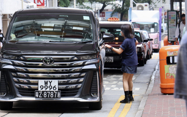 高德Call車疑遇內地黑工司機冇身份證兼唔識路？附警務處回應