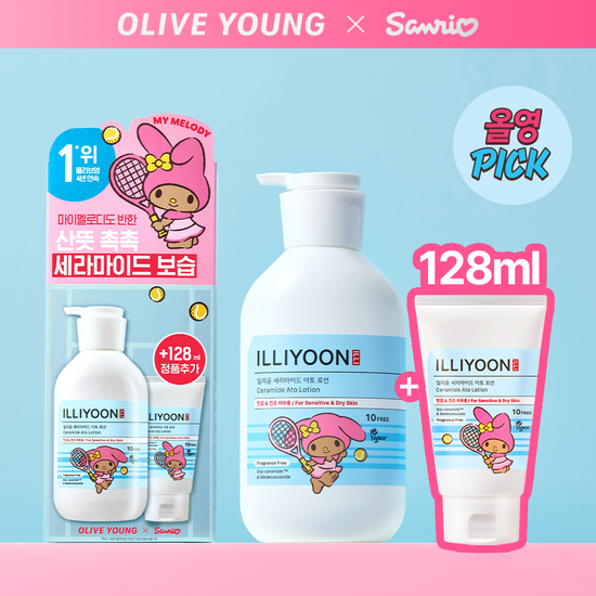 Olive Young必買身體護理用品｜llliyoon Ceramide Ato Lotion神經酰胺身體乳液