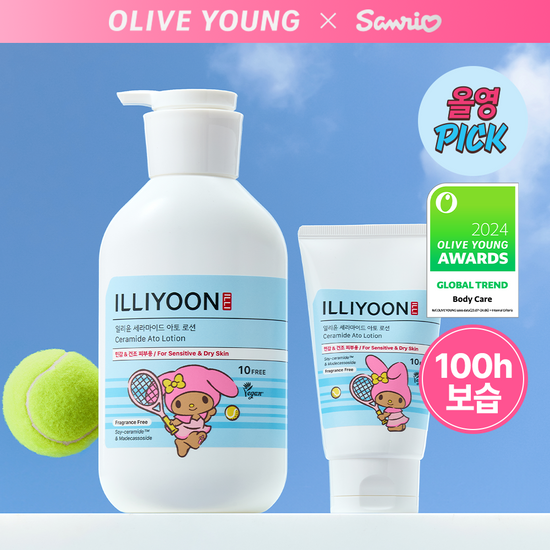 Olive Young必買身體護理用品｜llliyoon Ceramide Ato Lotion神經酰胺身體乳液