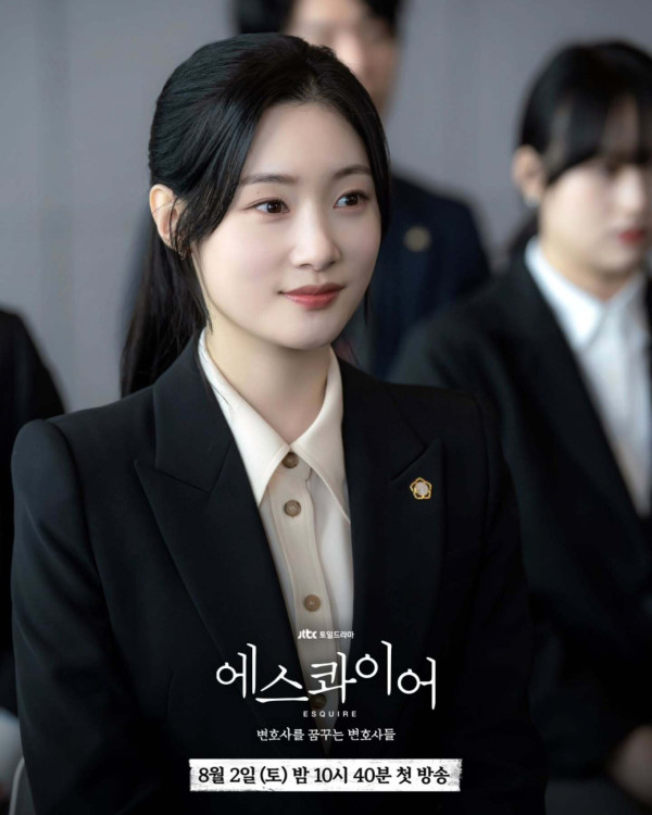 Esquire夢想成為律師的律師們線上看（圖片來源：IG@jtbcdrama）