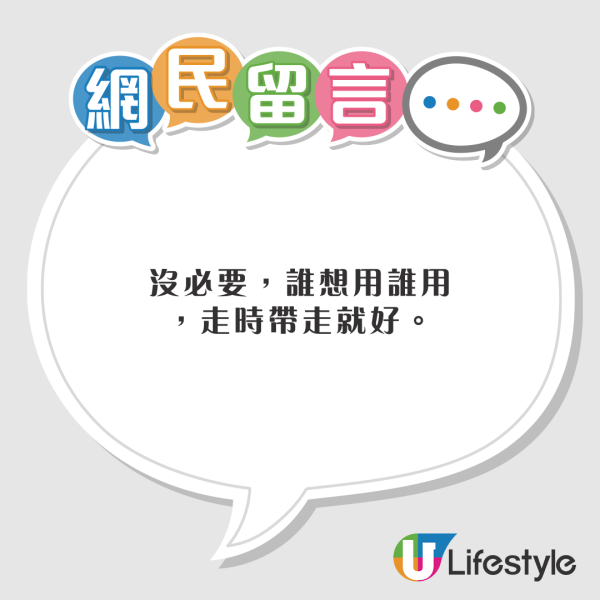 基孔肯雅熱｜佛山順德區單日增463宗病例 傳染病專家：香港輸入個案難以避免 
