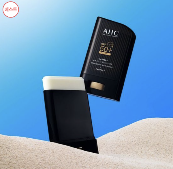韓國防曬推薦｜AHC 極致防禦四效防曬棒