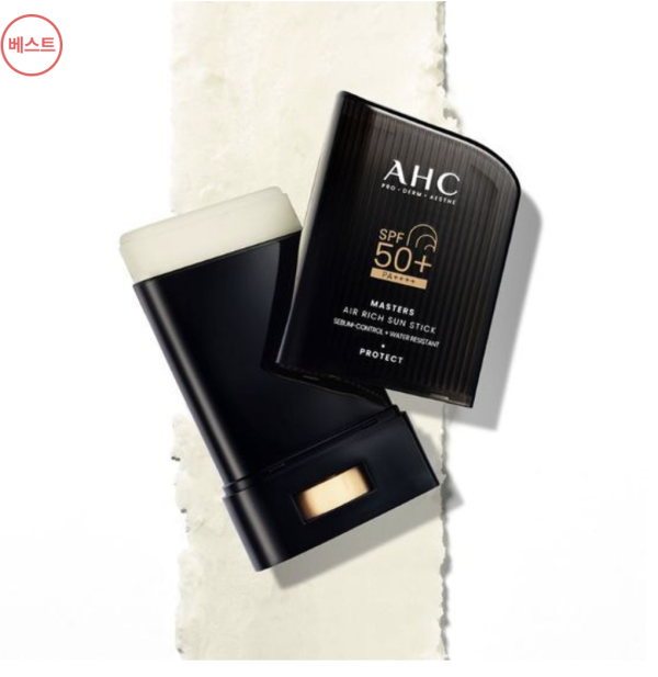 韓國防曬推薦｜AHC 極致防禦四效防曬棒