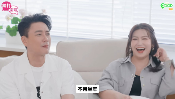蔡潔激罕晒泳衣照大騷白滑玉背美腿 眼利網民驚見一私密部位疑有神秘紋身