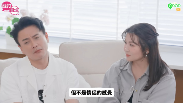 蔡潔激罕晒泳衣照大騷白滑玉背美腿 眼利網民驚見一私密部位疑有神秘紋身