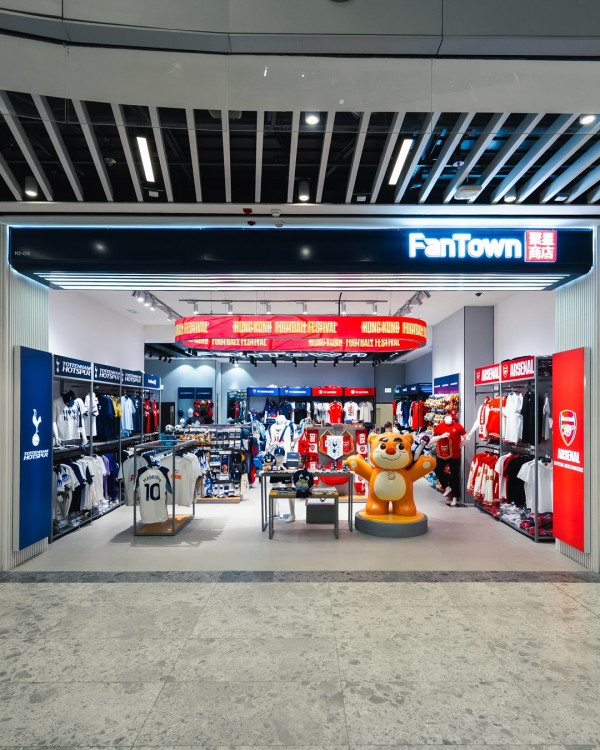 香港足球盛會2025︱全港首間利物浦專門店進駐啟德零售館 4隊球隊周邊搶先睇！