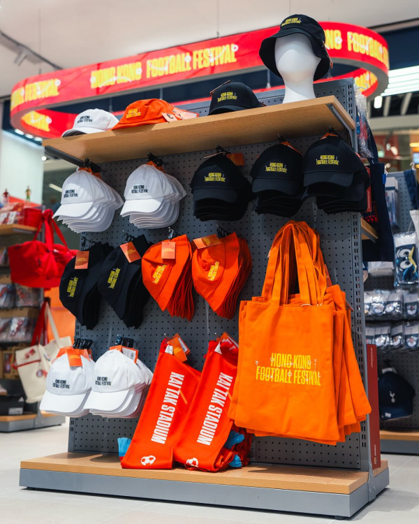 香港足球盛會2025︱全港首間利物浦專門店進駐啟德零售館 4隊球隊周邊搶先睇！