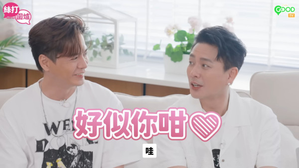 蔡潔激罕晒泳衣照大騷白滑玉背美腿 眼利網民驚見一私密部位疑有神秘紋身